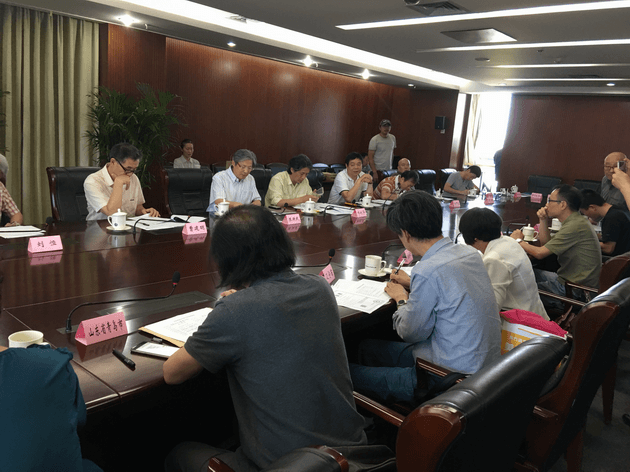 2017年中国文学艺术界联合会艺术考级工作会议在北京召开