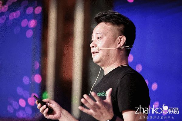 展酷网创始人、CEO赵洋演讲